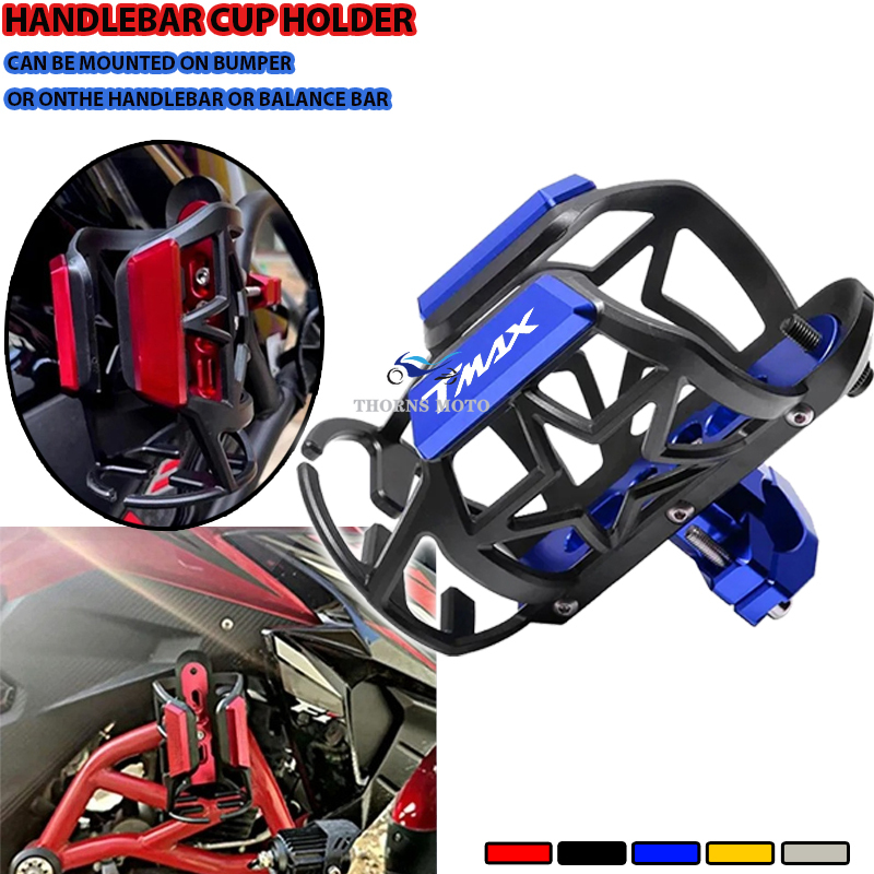 Motorcycle Coffee Bottle Holde - огляд і ціна Tech Accessories