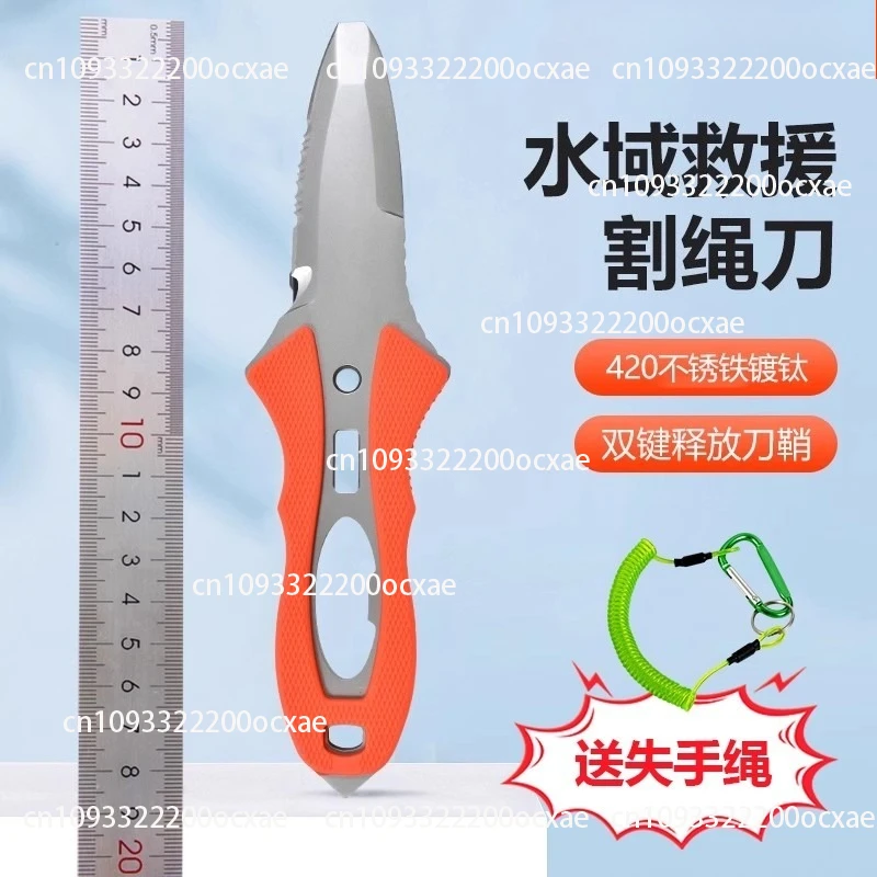 Water Rescue Knife Outdoor Rop - огляд і ціна Tech Diving Accessories