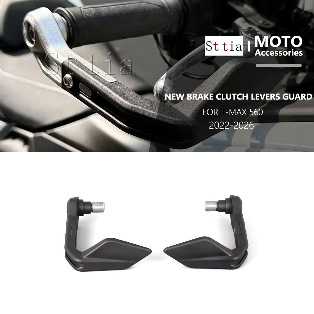 For YAMAHA T-Max 560 T-MAX560  - огляд і ціна Tech Accessories